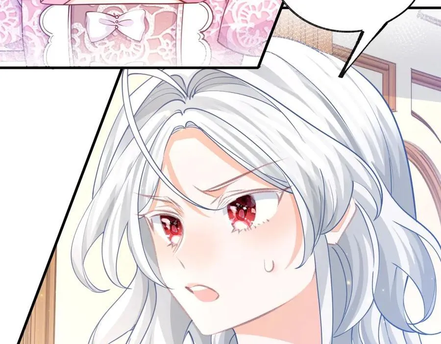 第239话 我才不和你抢艾德28
