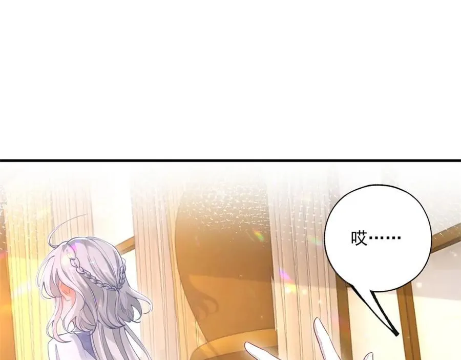 第217话 不对劲的莉莉安40