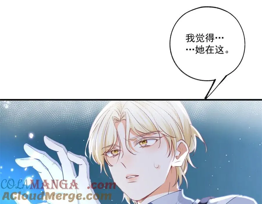 第216话 从头再来？18