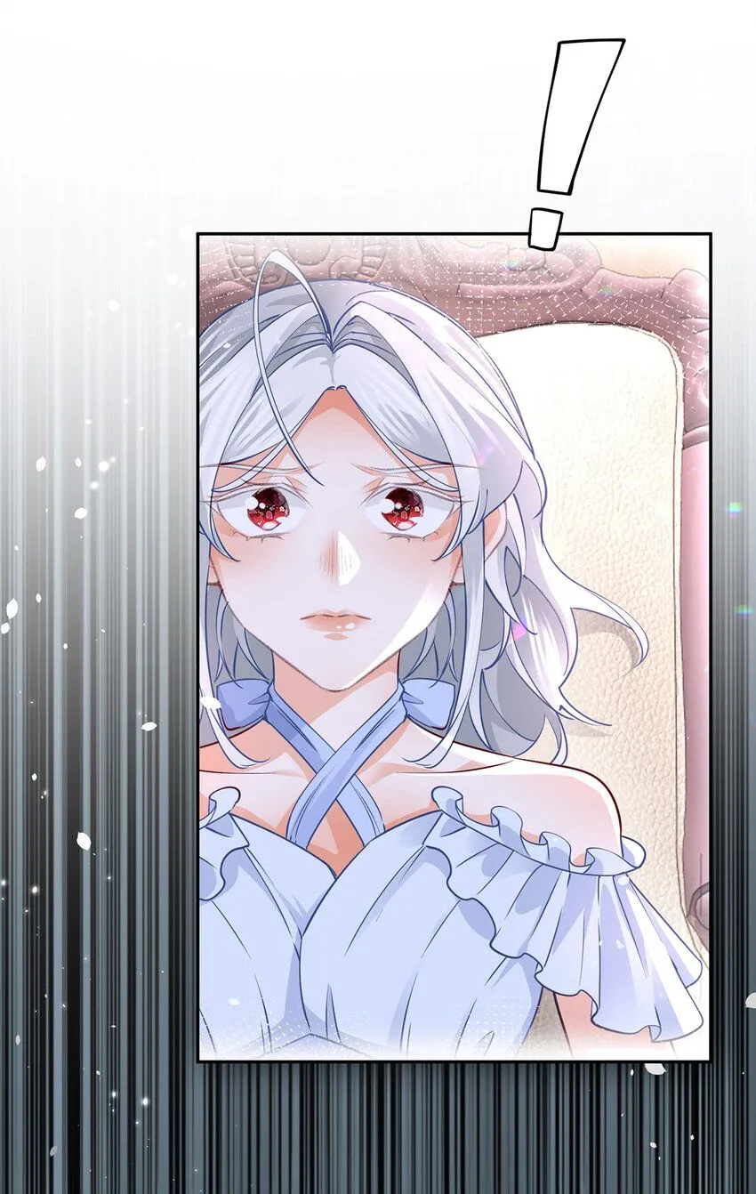 第175话 信任的崩塌17
