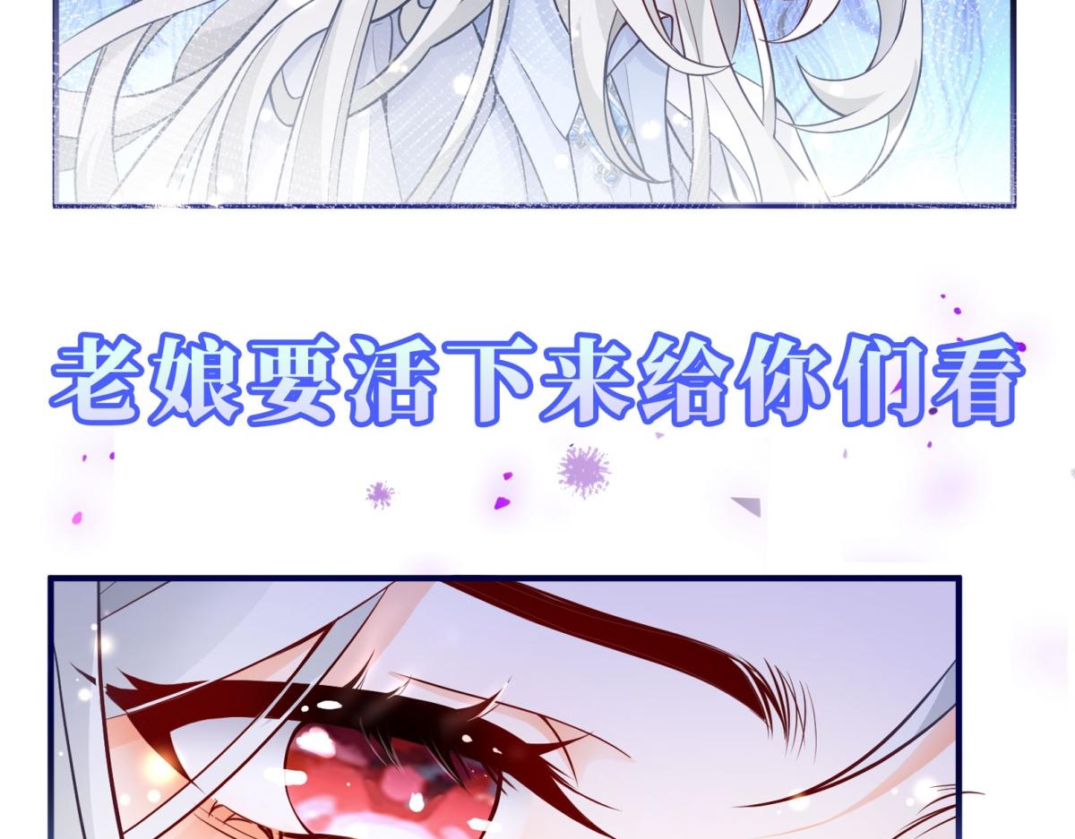 预告23