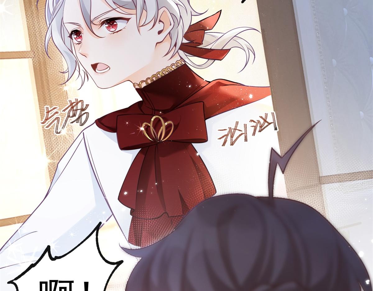 第5话 杰诺的兴师问罪49