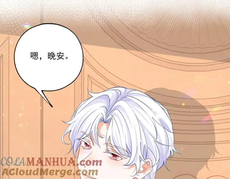 第212话 或许是我最后的笑容51