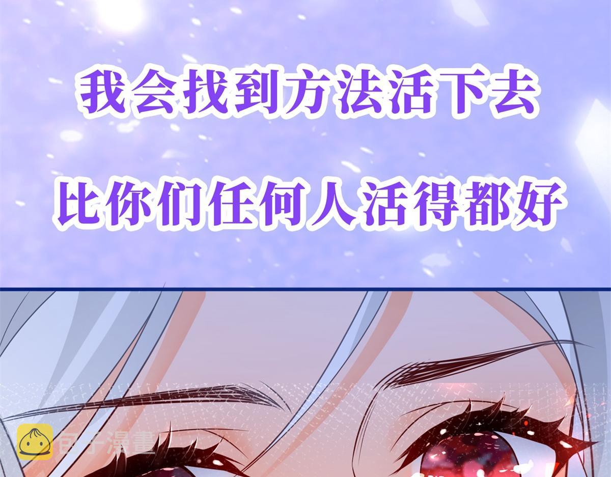 预告42