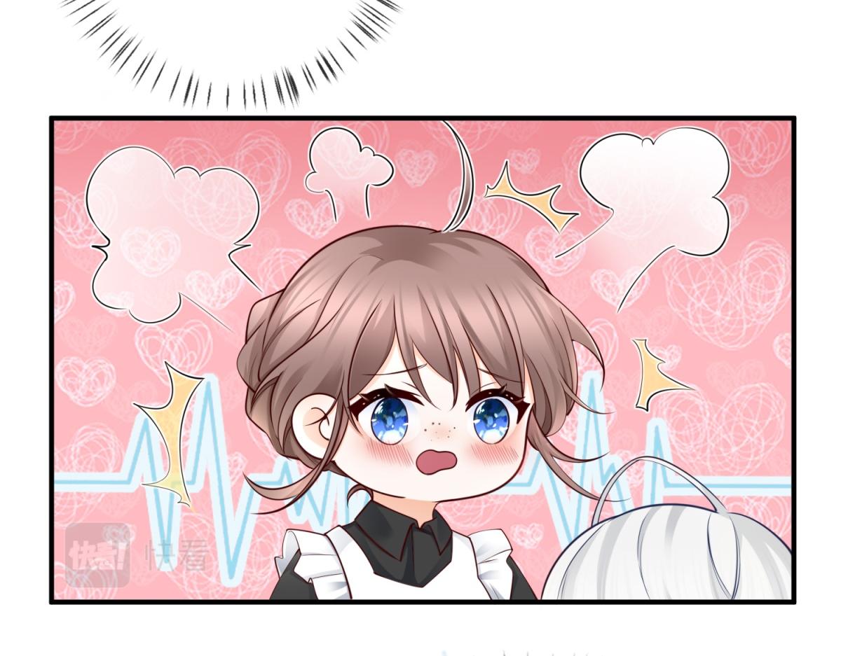 第5话 杰诺的兴师问罪43