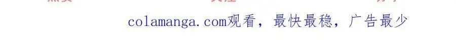 第205话 物理攻击61