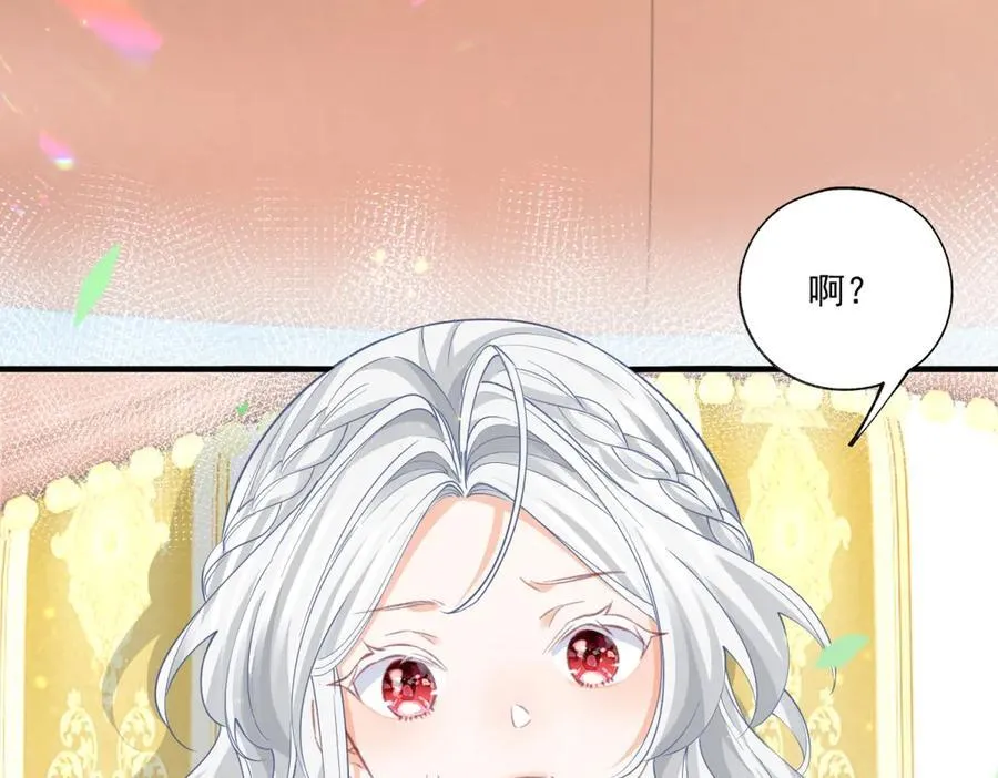 第223话 我也穿越而来58