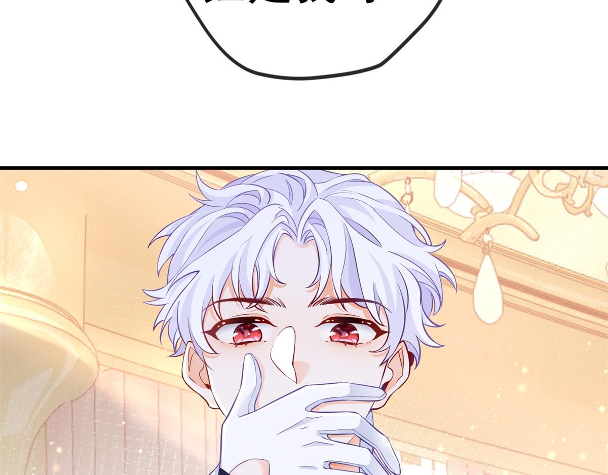 第4话 突然立起FLAG75