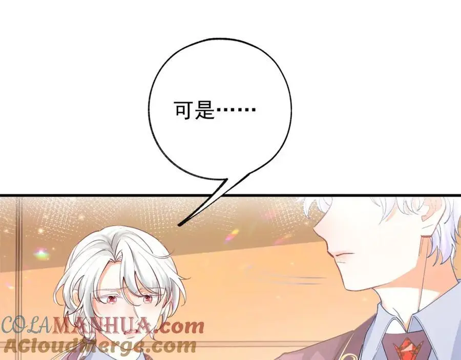 第204话 三个女孩的约定12