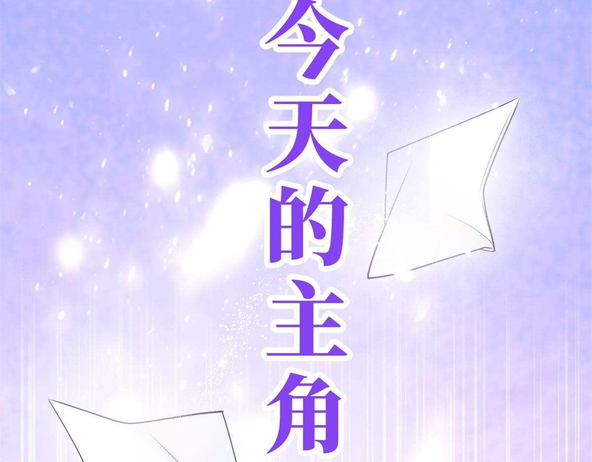 预告44