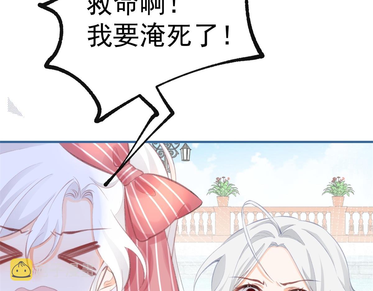 第11话 戏精本精53