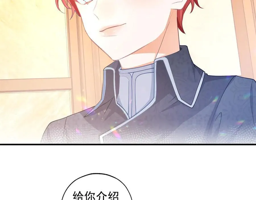 第240话 被忘记的双生兄弟7