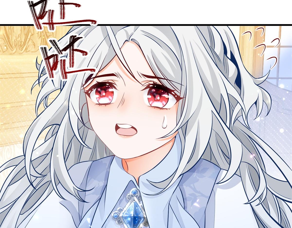 第4话 突然立起FLAG61