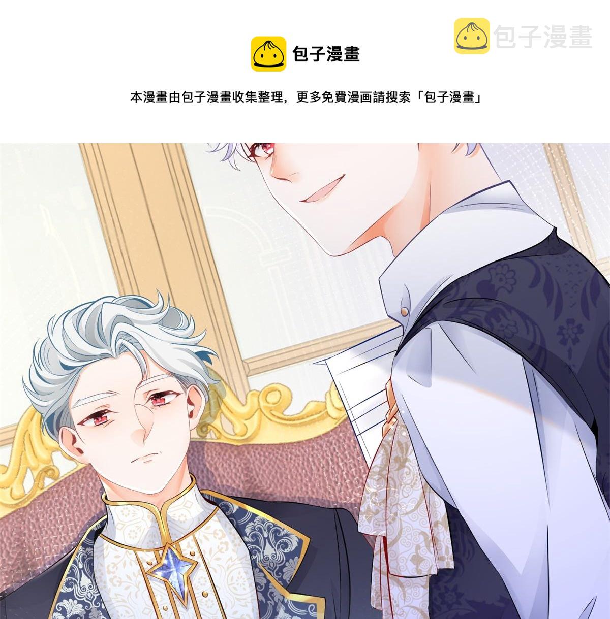 第4话 突然立起FLAG22