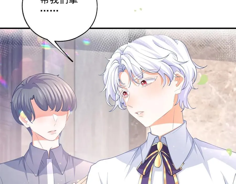 第243话 全家福中少一人5