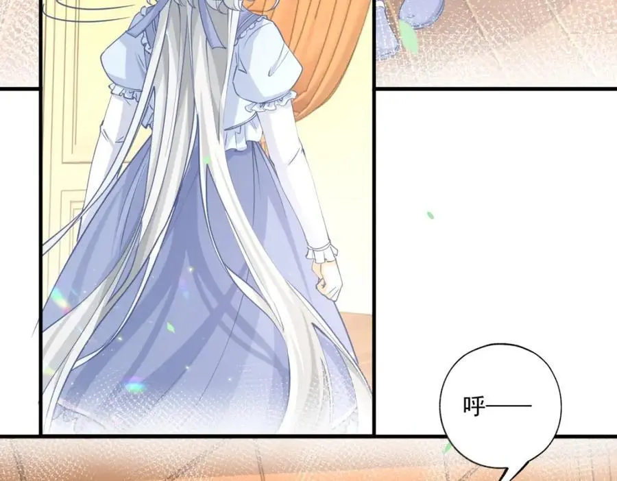 第210话 选出祭品的日子23