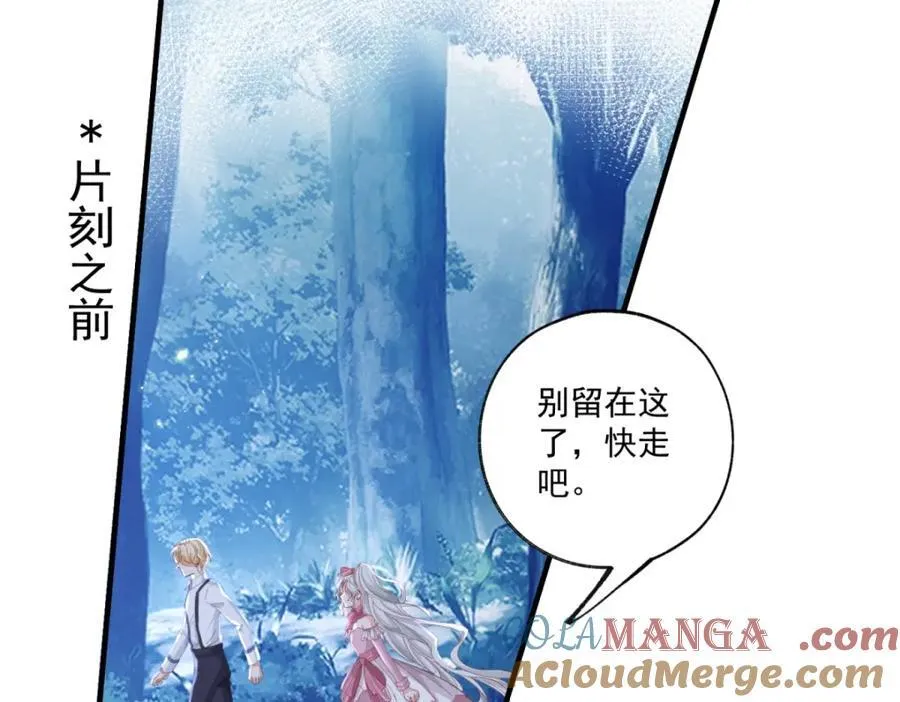 第216话 从头再来？3