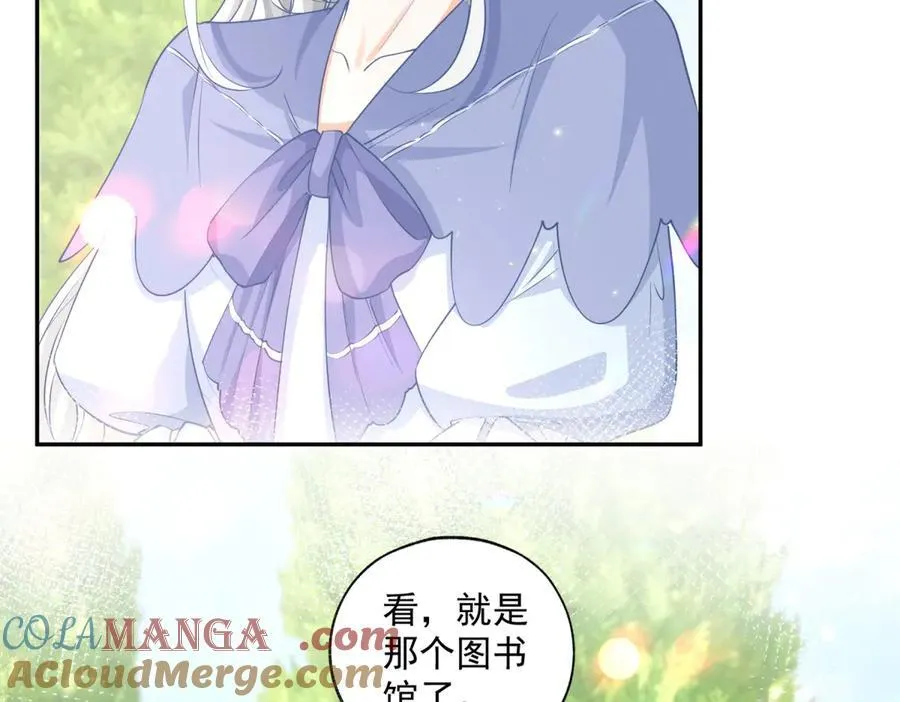 第245话 你教我的51