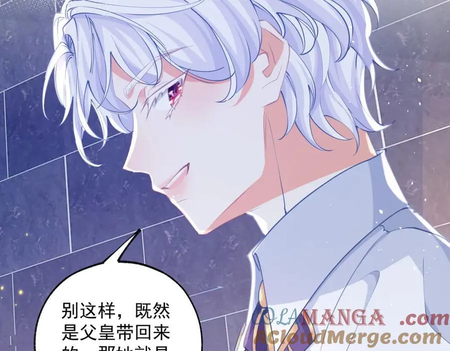 第243话 全家福中少一人27