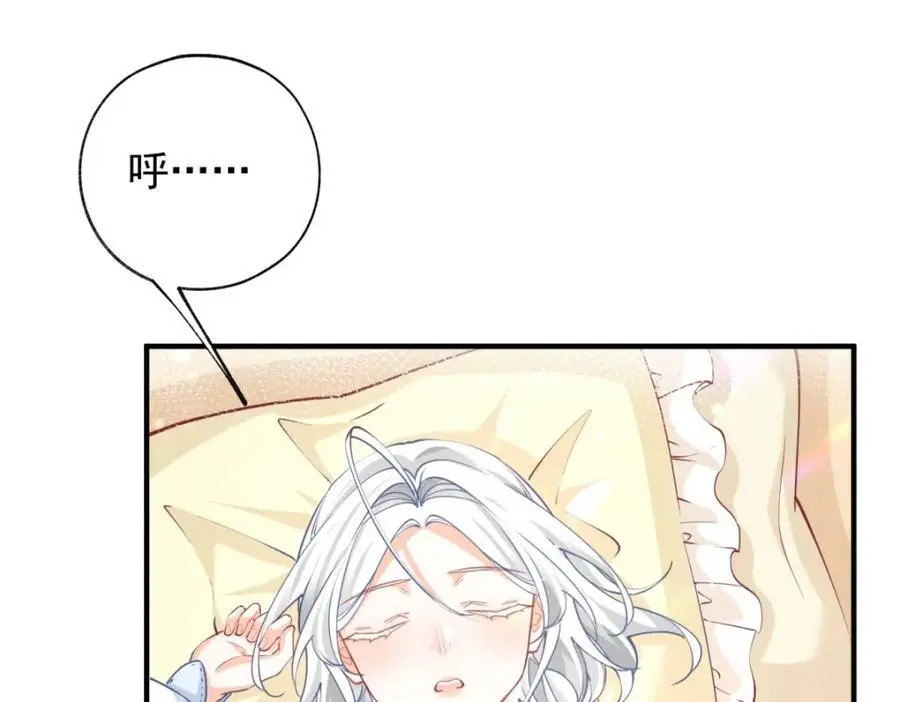 第204话 三个女孩的约定20