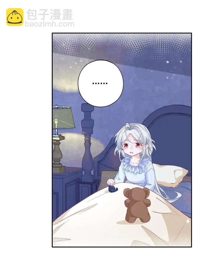 第190话 半夜登门的玩偶12