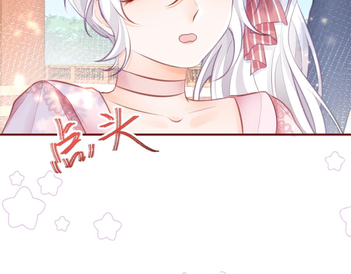 第10话 我要和你坐船48