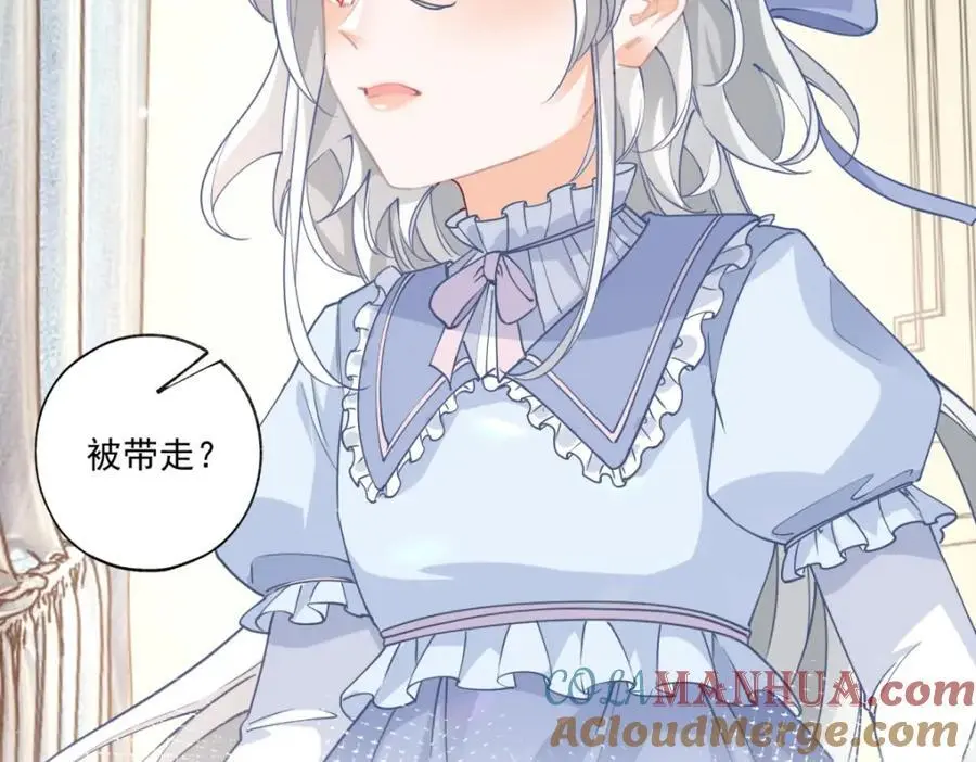 第209话 你的妹妹是莉莉安36