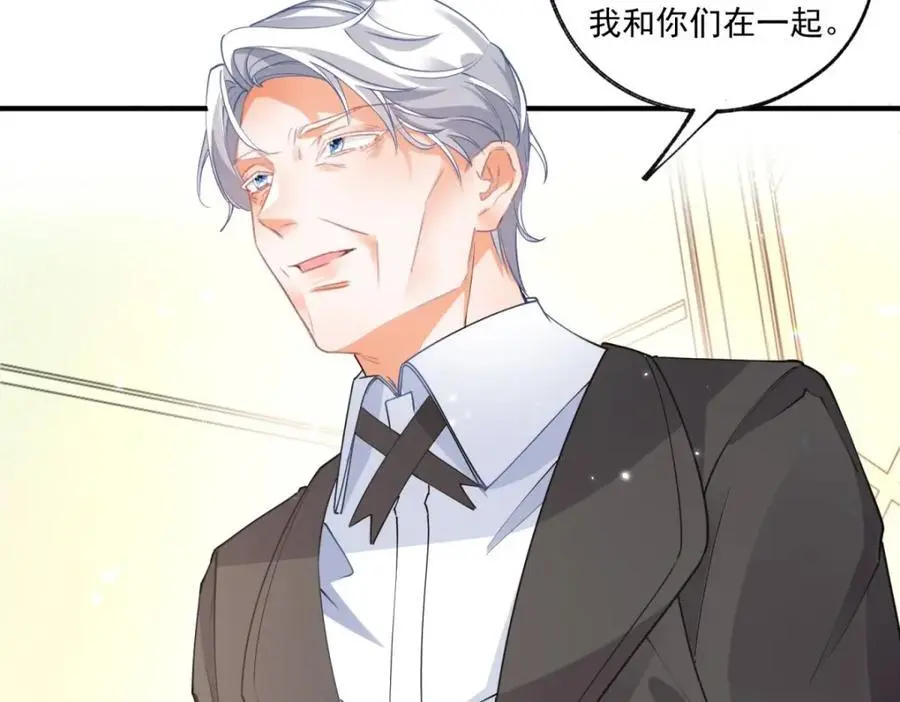 第209话 你的妹妹是莉莉安55