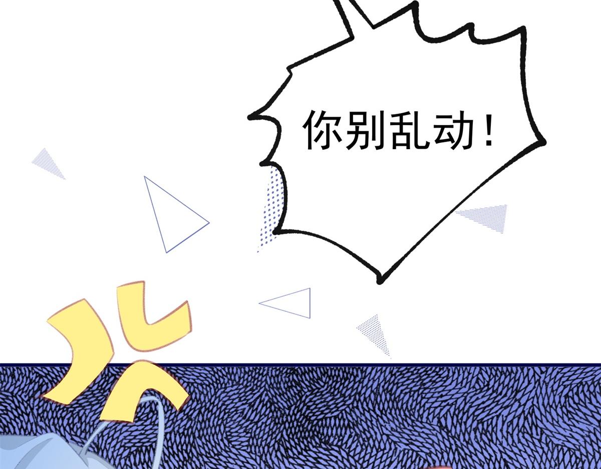 第11话 戏精本精55