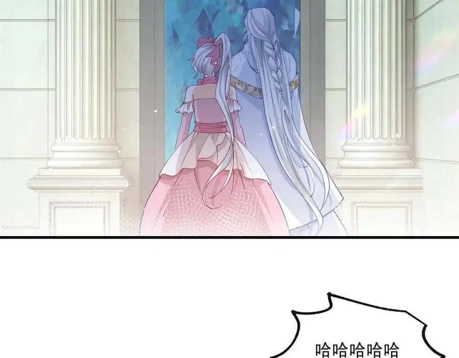 第212话 或许是我最后的笑容17