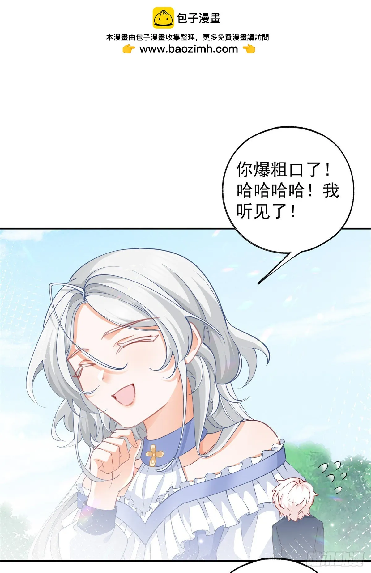 第139话 我拥有的天神力量1