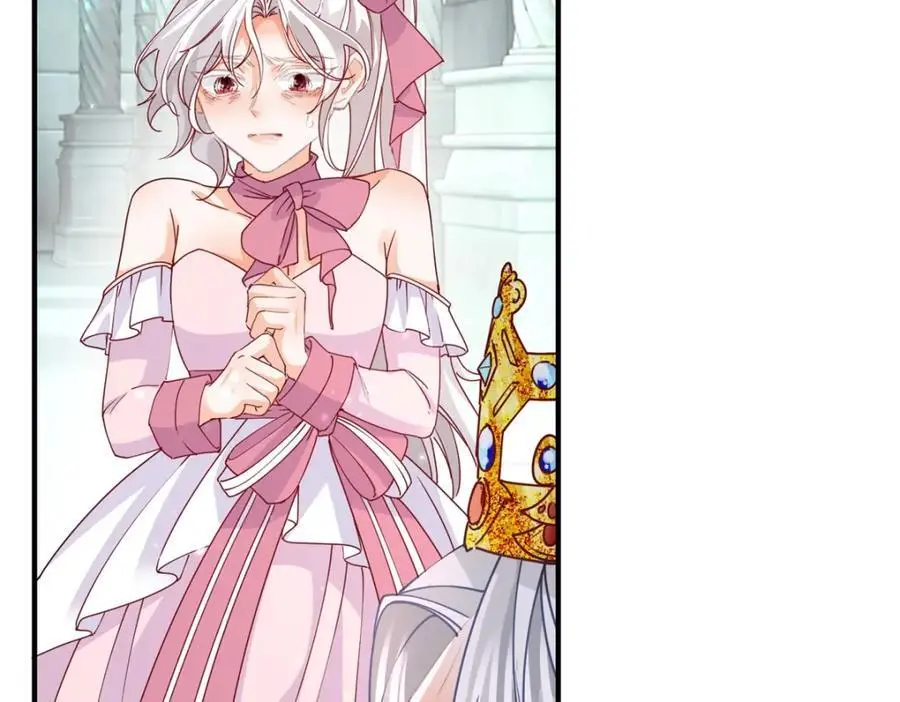 第211话 祭品公主莉莉安17