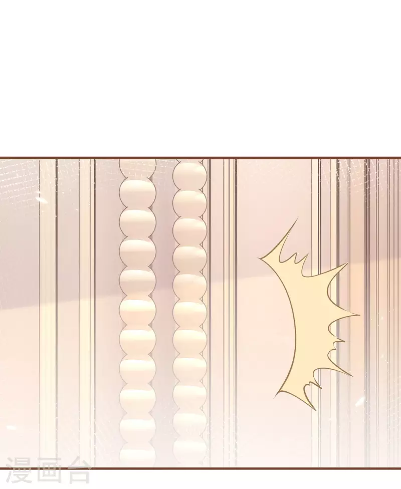 第70话 我确实已经死了19