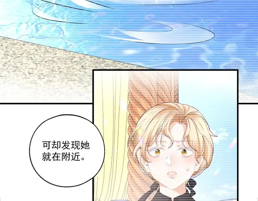 第232话 由来已久的恨44