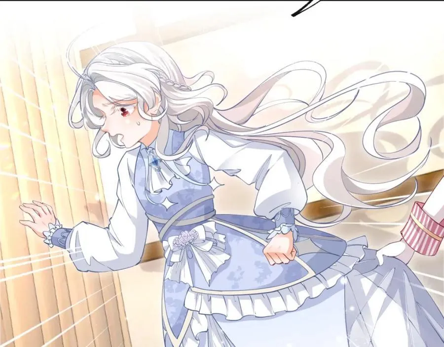 第217话 不对劲的莉莉安26
