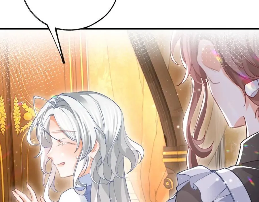 第217话 不对劲的莉莉安14
