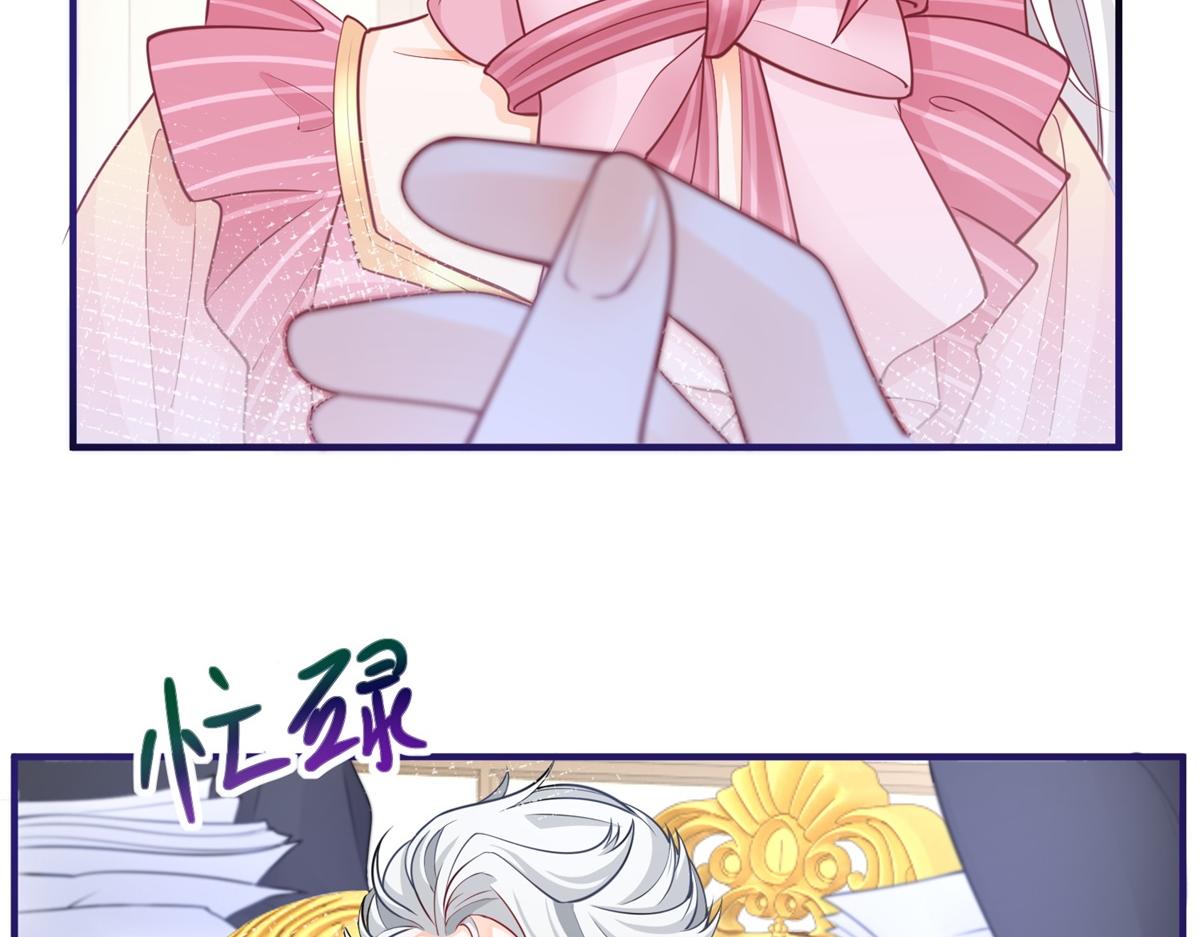 第3话 两个妹妹24