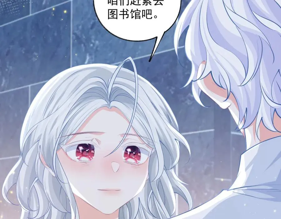 第245话 你教我的37
