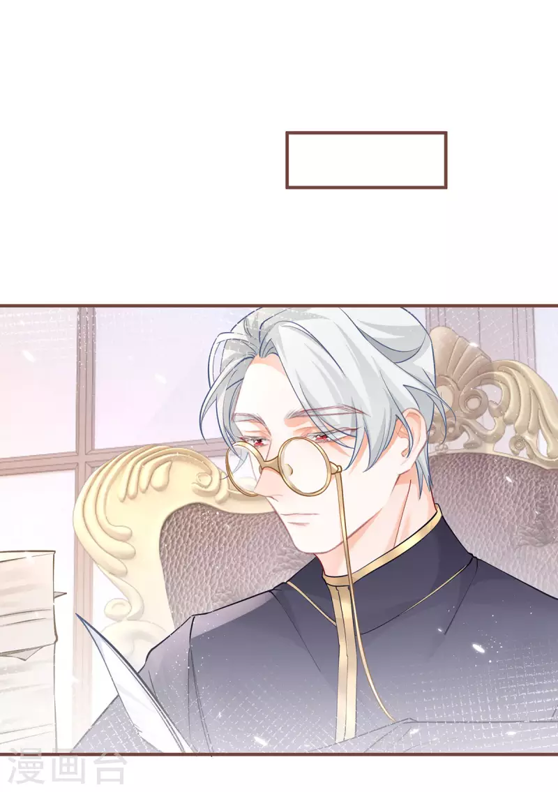 第59话 遇见您，今生无悔21
