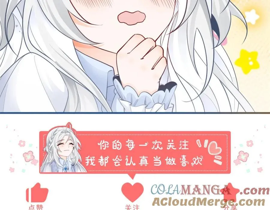 第213话 离开了神殿的神63