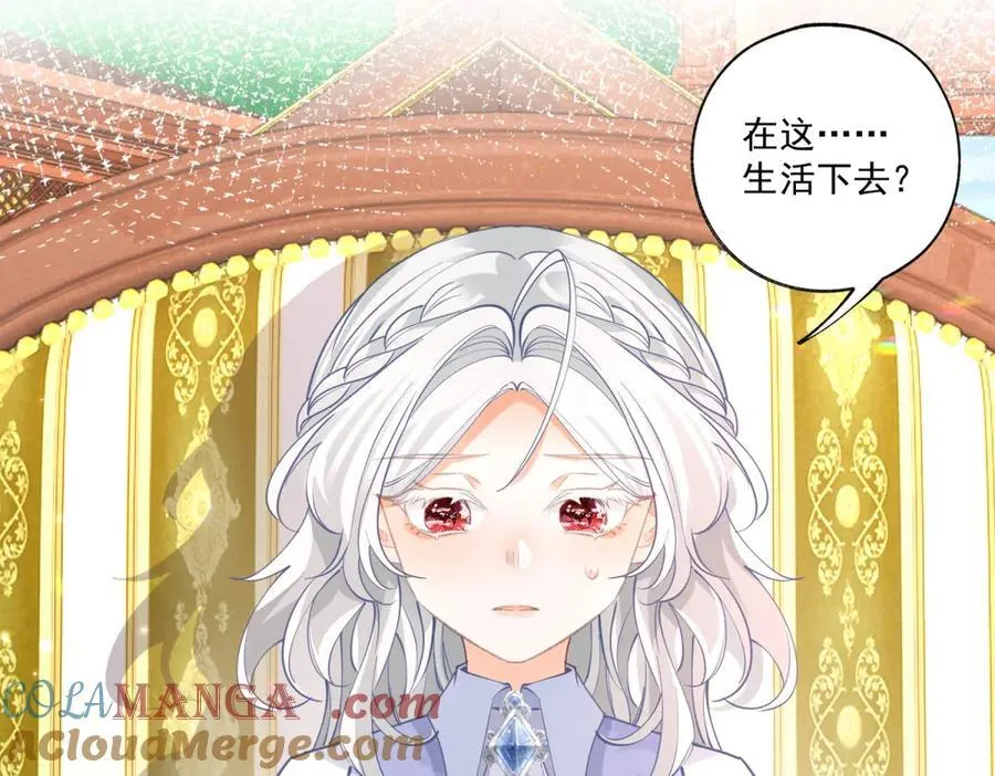 第224话 享受这个世界36