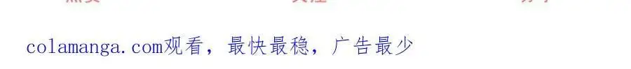 第207话 从猫到书到玩偶64