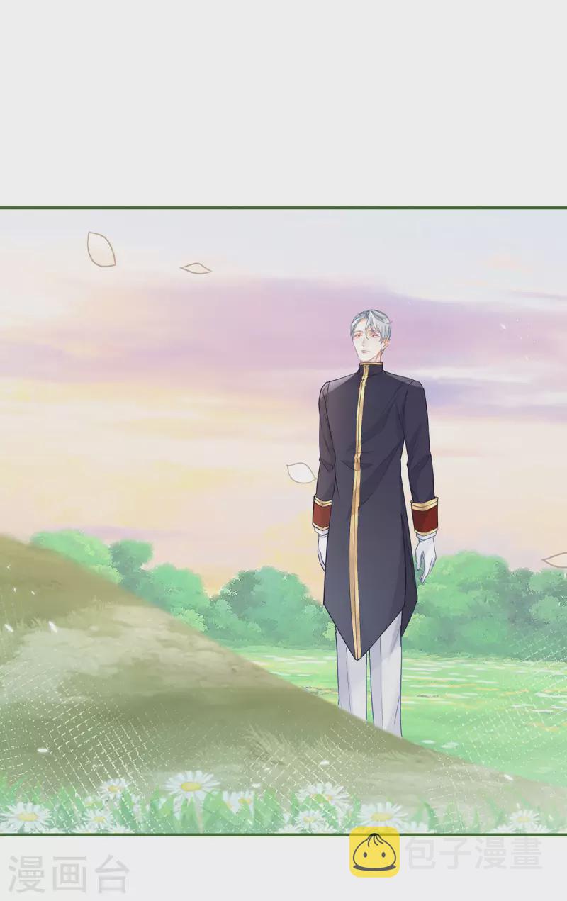 第104话 他因我而死15