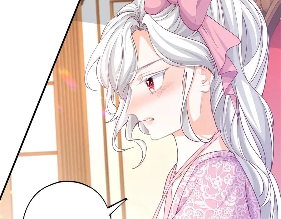 第239话 我才不和你抢艾德46