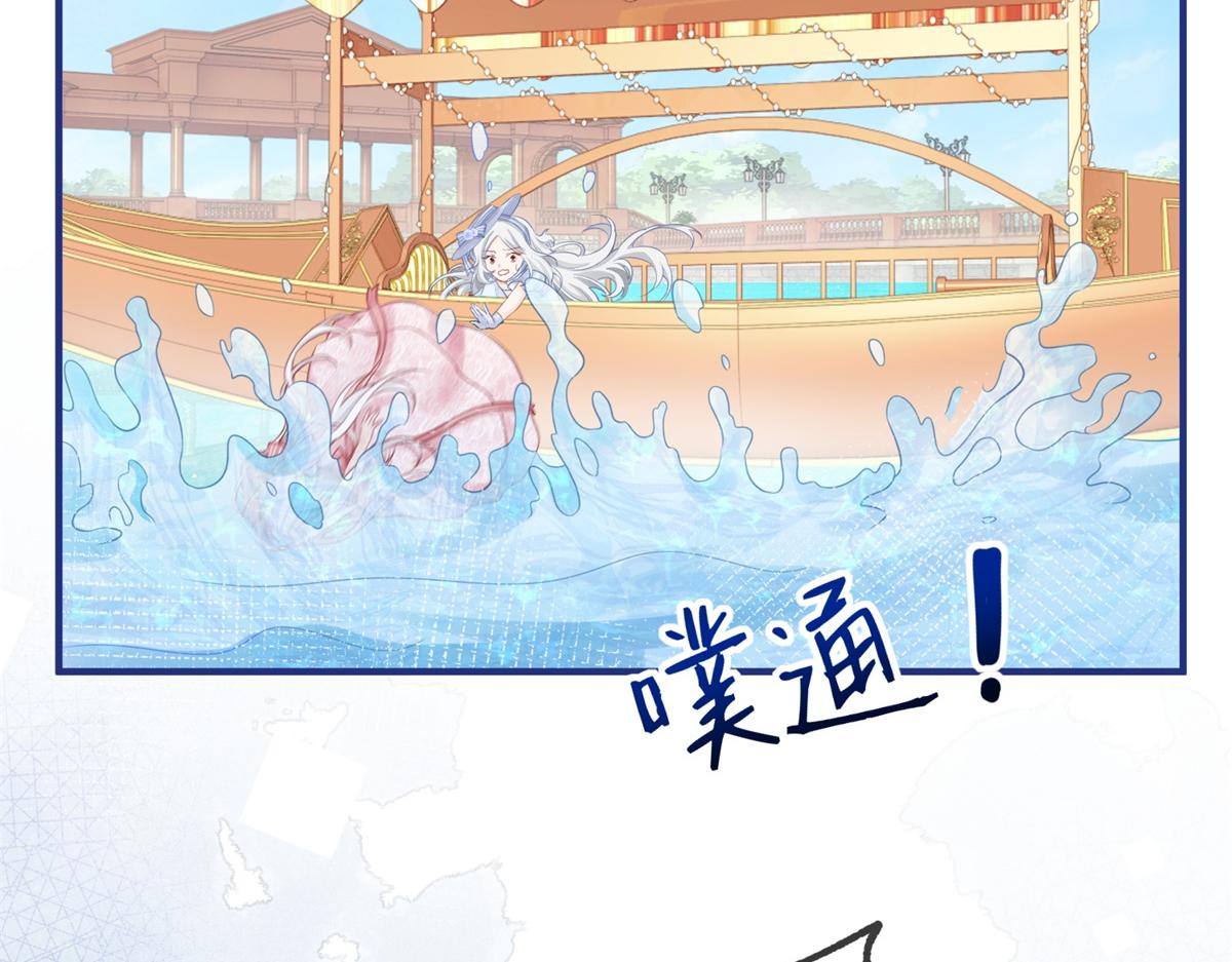 第11话 戏精本精16