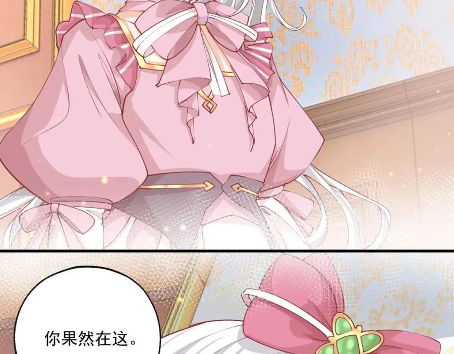 第221话 莉莉安竟然帮我22