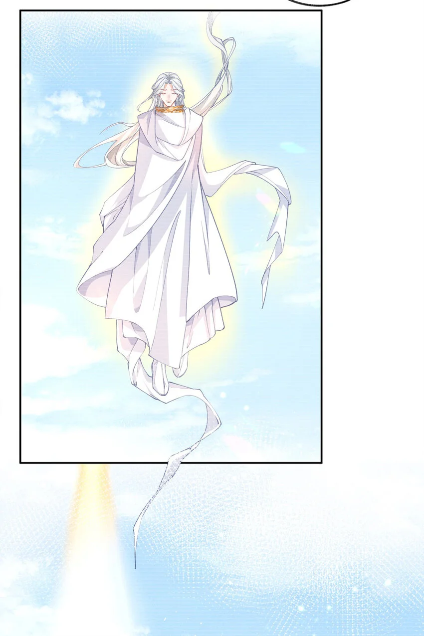 第195话 被背叛的神5