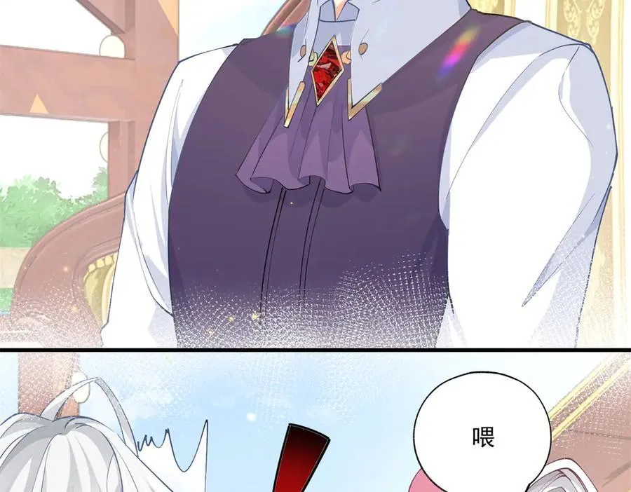 第223话 我也穿越而来13