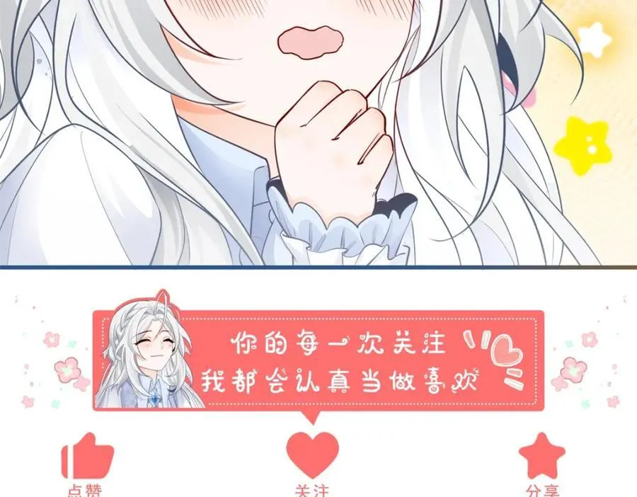 第219话 你就是我要见的人61