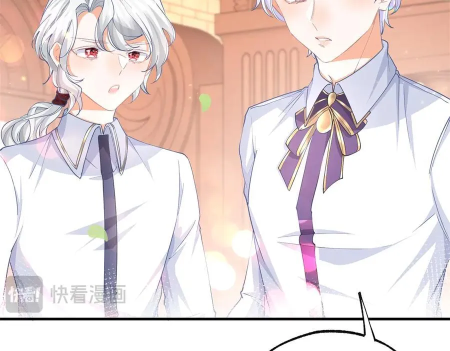 第242话 寻找过去的痕迹26